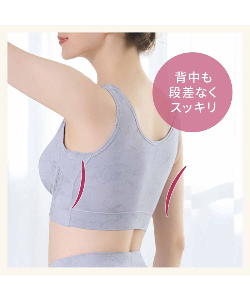 BRADELIS New York 【Yukine inc. 】ゆきねえ365綿混モアらく快適フルカップブラ24 ブラデリス ノンワイヤー 補正 ブラジャー下着 良く伸びて身体にフィット YH124301 