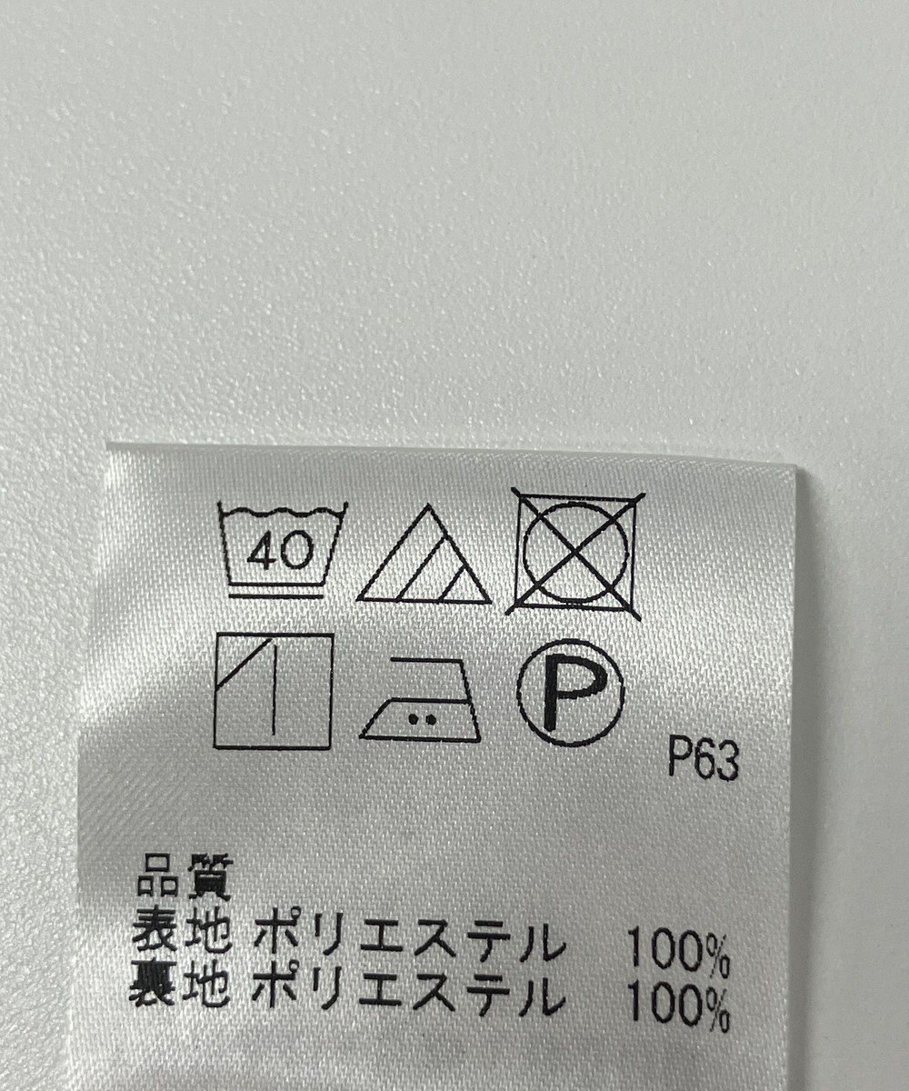 ONWARD Reuse Park 【SHARE PARK】スカート秋冬 