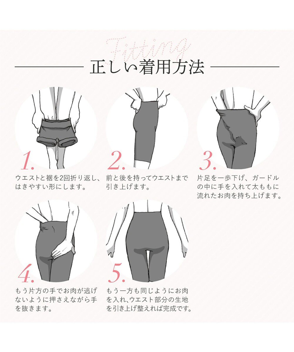 BRADELIS New York 【BRADELIS NewYork peace】おしりPラインレーシーロングショーツ23 