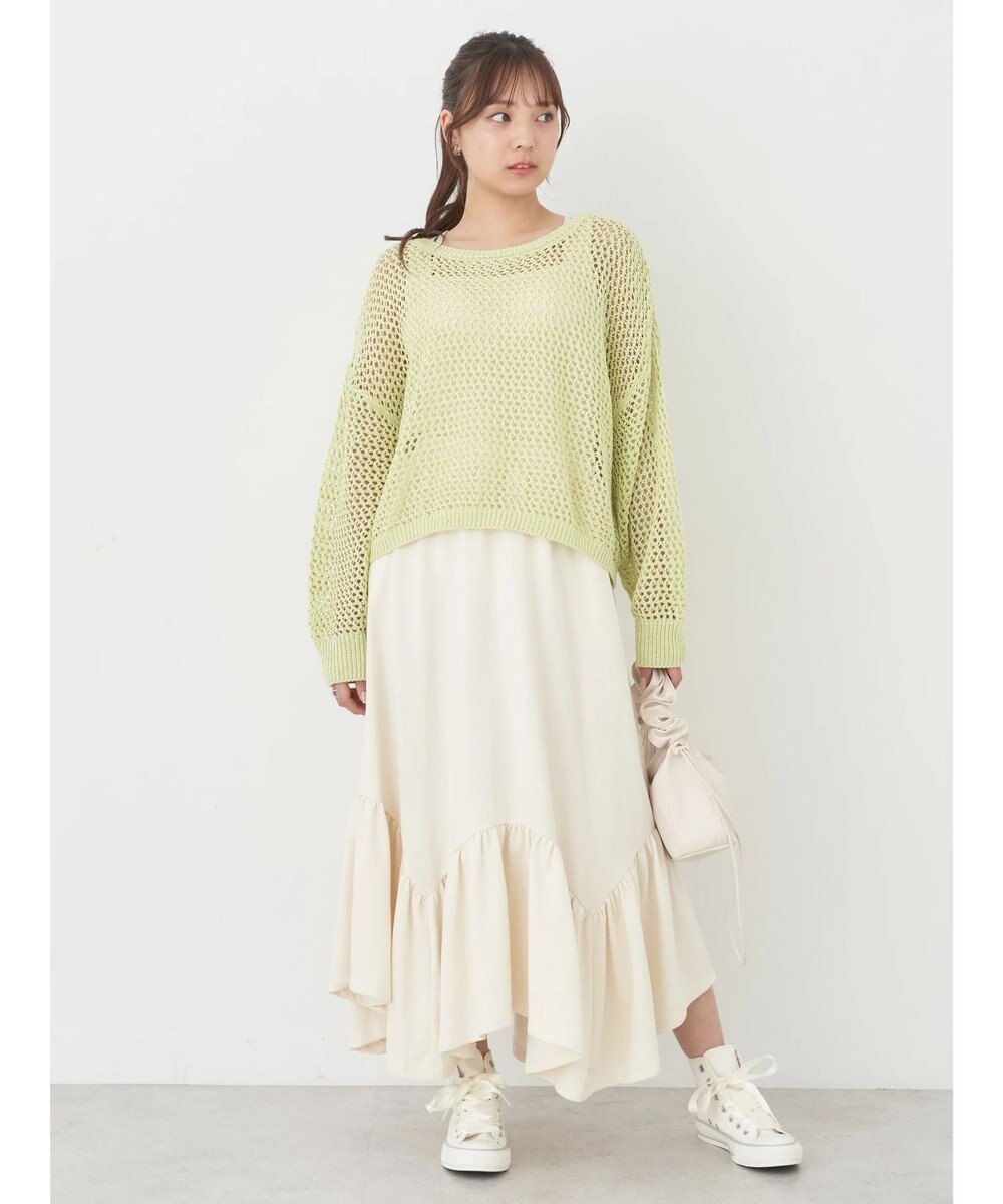 earth music&ecology スパンコールショートゆるニット 