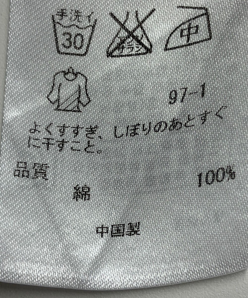 ONWARD Reuse Park 【23区】ブラウス秋冬 