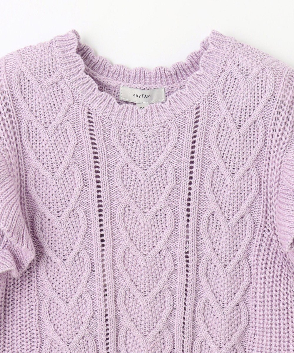 ANY KIDS ハート ケーブル ニット ベスト 