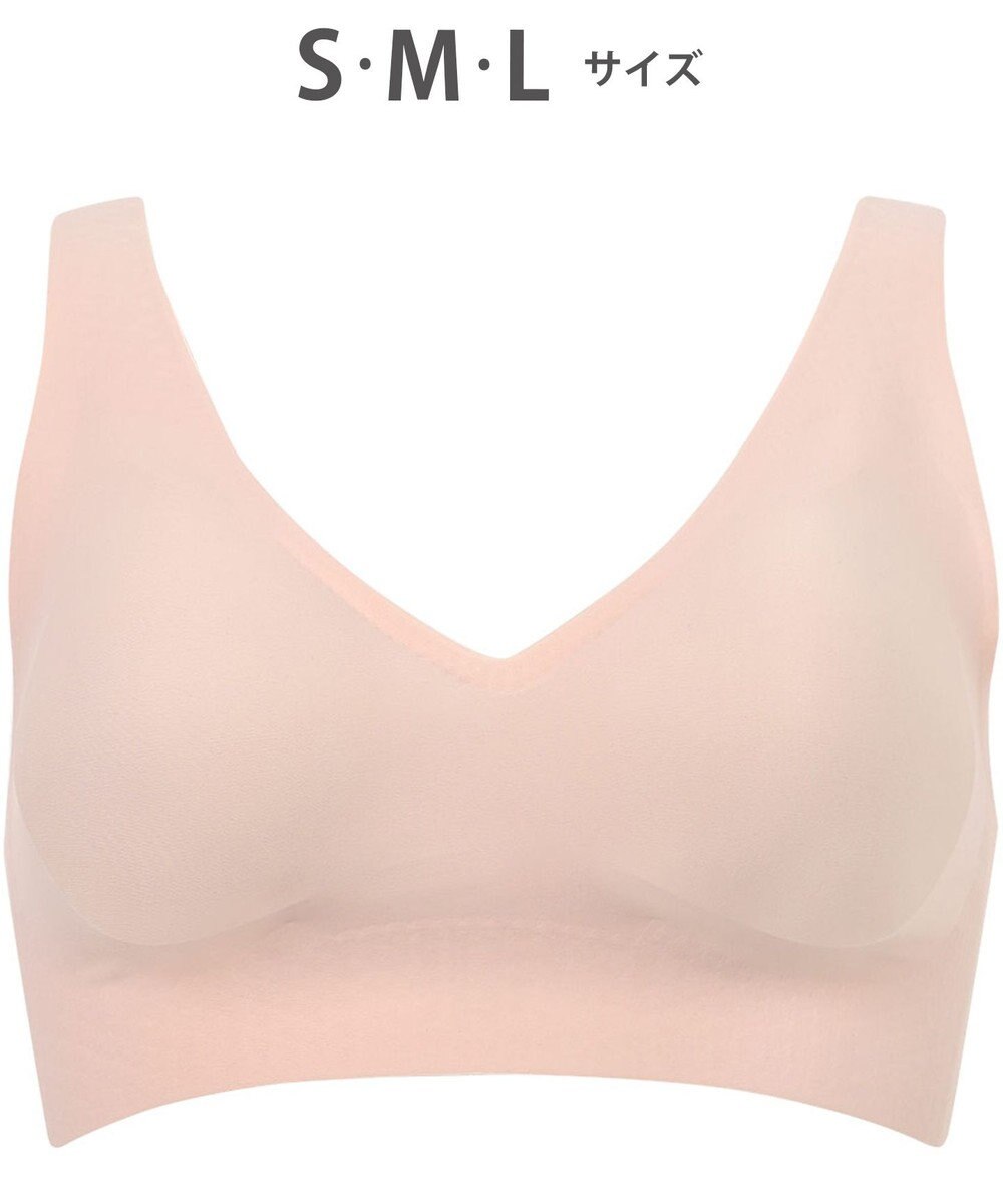 WACOAL 【GOCOCi ゴコチ】 ノンワイヤーブラ まるでつけていないような着ごこち 上向きで立体的なバストシルエット ブラトップ ハーフトップ レディース CGG536 /ワコール 