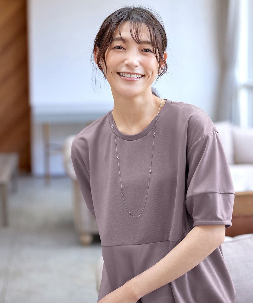 Tiaclasse 【洗える・接触冷感・紫外線ケア・サラごこち】ラウンドヘムチュニック 