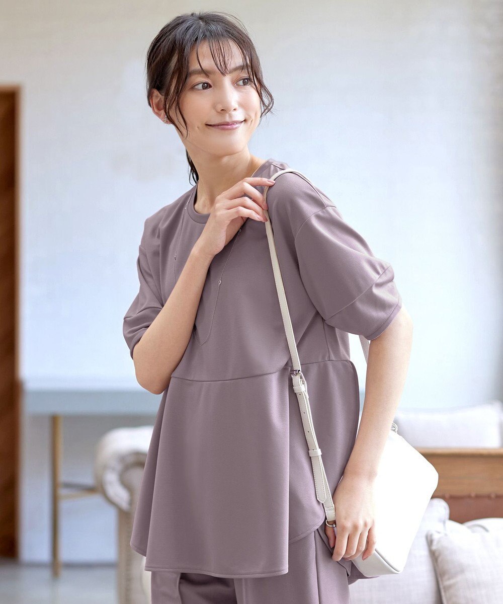 Tiaclasse 【洗える・接触冷感・紫外線ケア・サラごこち】ラウンドヘムチュニック 