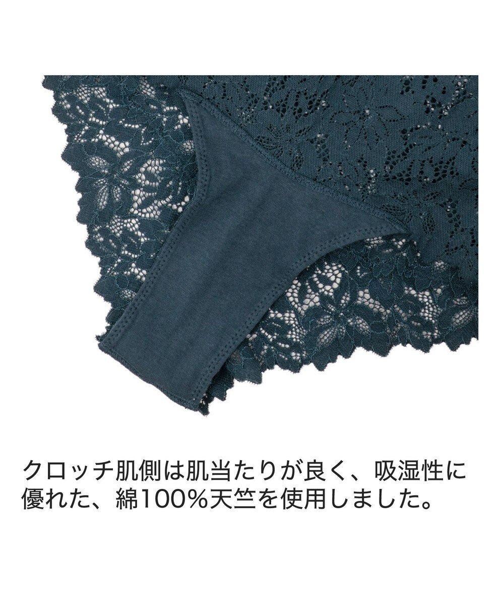 BRADELIS New York 【BRADELIS Me】 Perfumyレーシィスタイルビキニ24S1 