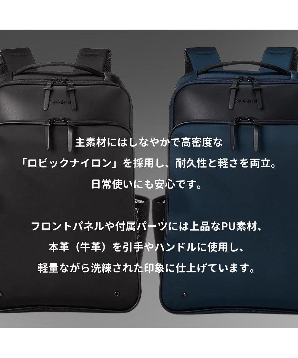 Samsonite サムソナイト フライズライト 2　バックパック M エキスパンダブル  FLYZ-LITE 2 