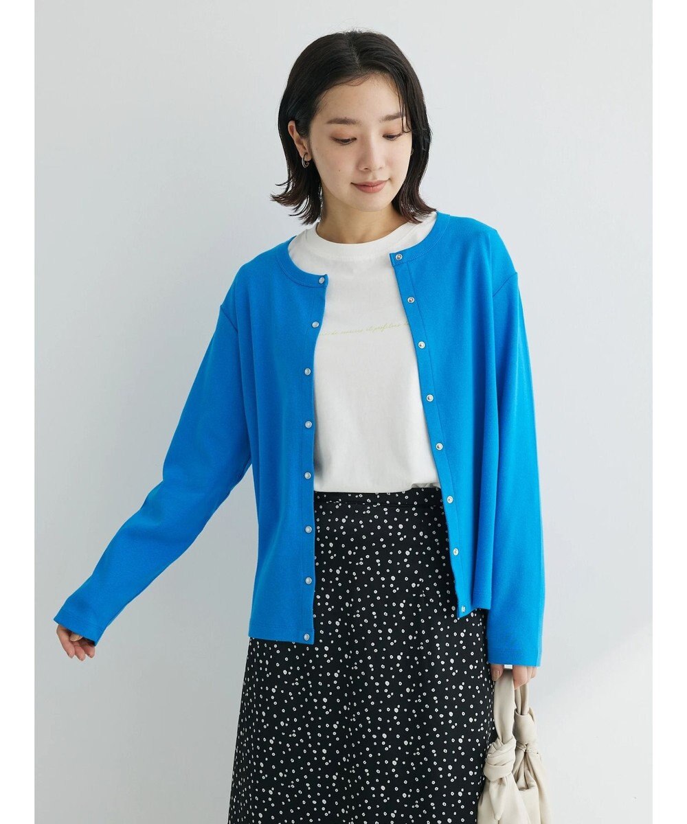 Green Parks リブカットカーディガン 