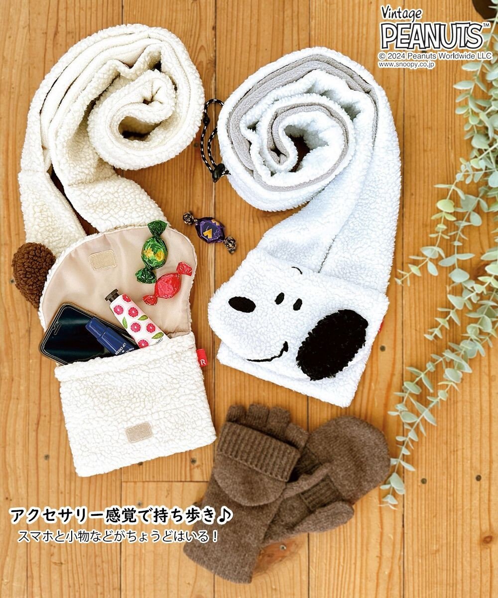 ROOTOTE 8412【スヌーピー】IP.マフルー.ピーナッツ-9U 