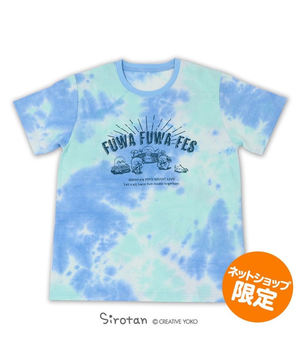 しろたん Tシャツ 半袖 Fuwa Fuwa Fes柄 S M L Xl レディース メンズ ユニセックス 男女兼用 かわいい キャラクター 半袖 ｔシャツ マザーガーデン ネット限定 しろたんつぶやきｔシャツ21 Mother Garden ファッション通販 公式通販 オンワード クローゼット