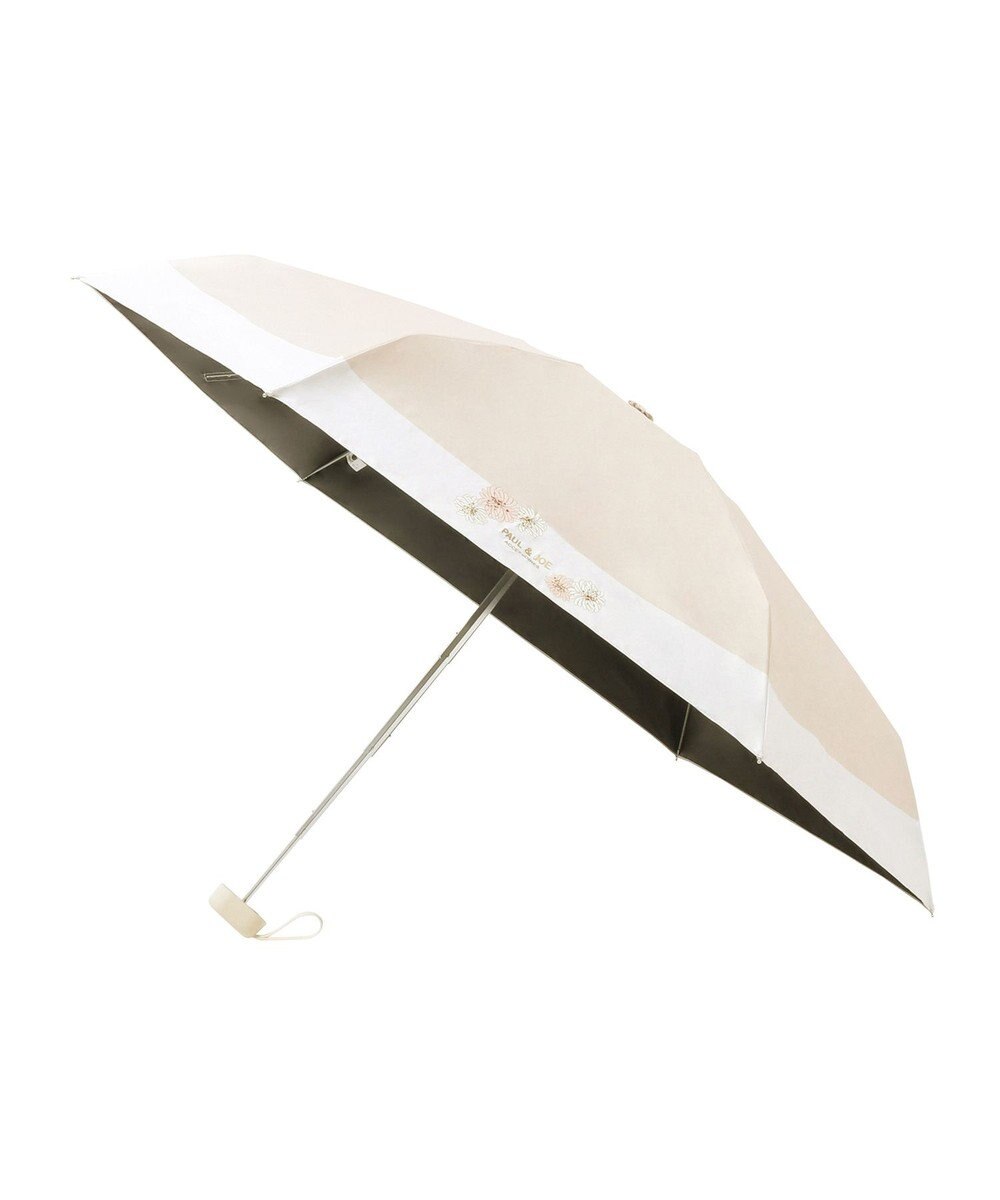 MOONBAT 【WEB限定/一級遮光99.99%】晴雨兼用折りたたみ日傘 ポール&ジョー(PAUL & JOE ACCESSOIRES)クリザンテーム/バイカラー 雨の日OK 遮熱 簡単開閉 UV 晴雨兼用 