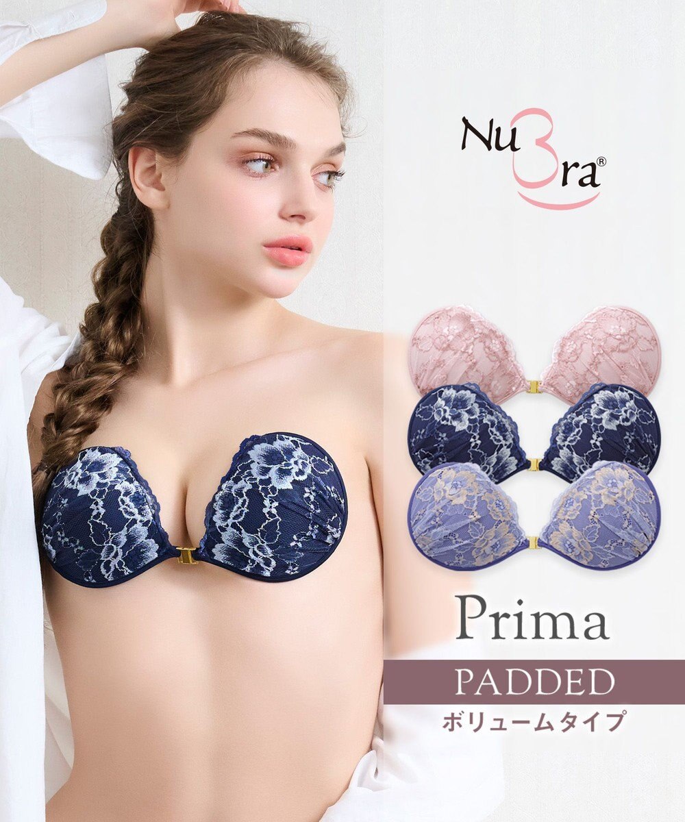 BRADELIS New York 【NuBra / ボリュームアップ】パテッドヌーブラ プリマ  ブラ特有の締めつけがないストレスフリーブラ 