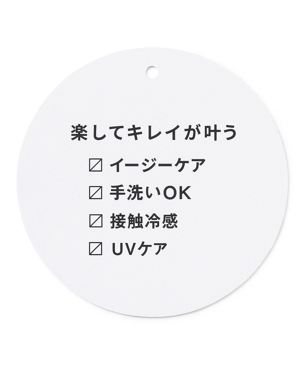 ANY L 【セットアップ着用可】イージーケアライトストレッチダブルジャケット 