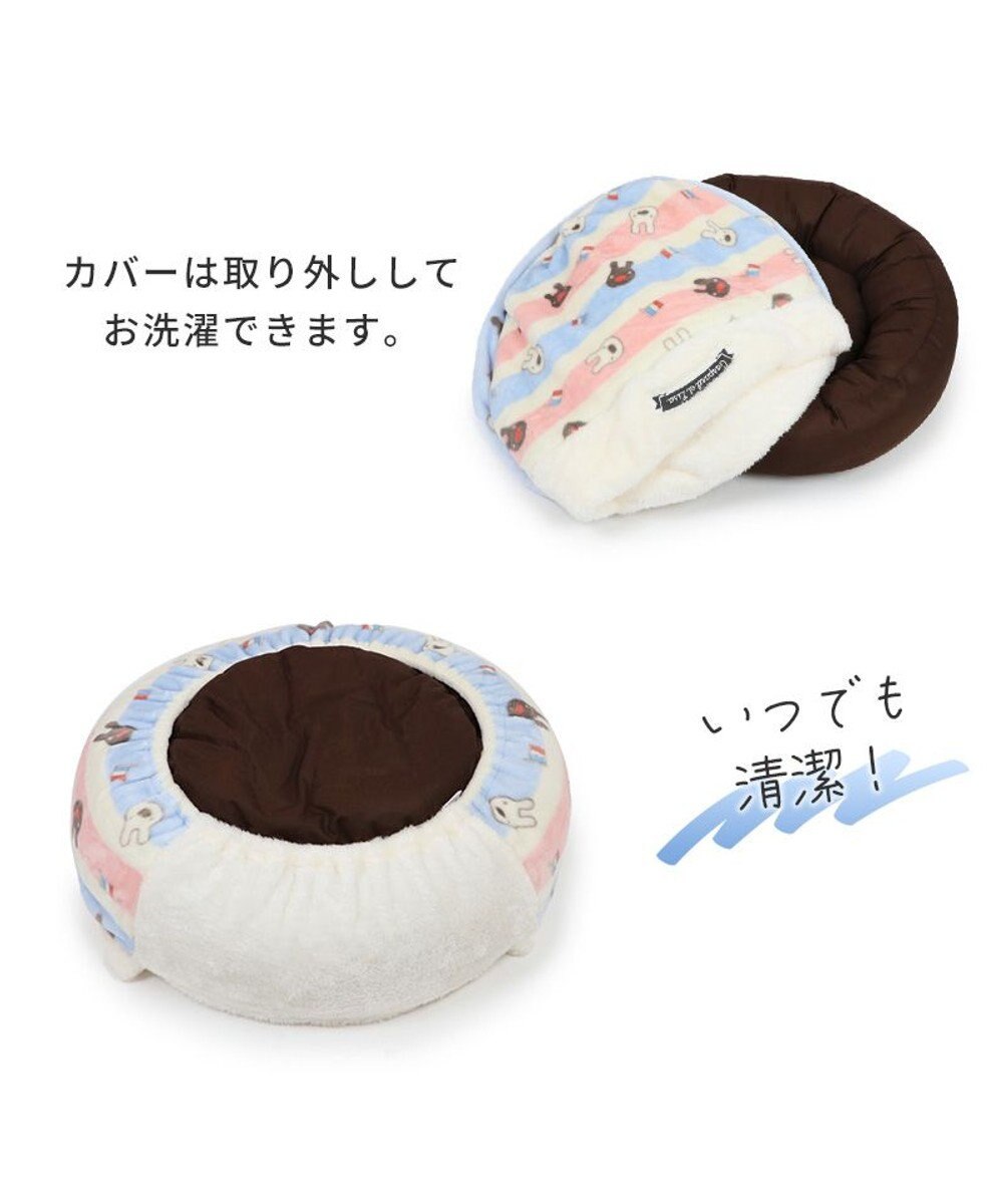 PET PARADISE リサとガスパール 丸型 遠赤外線 寝袋 カドラー《ポップ柄》 (50cm) 