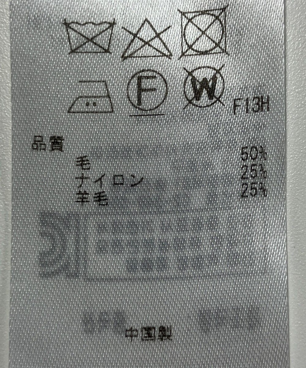 ONWARD Reuse Park 【23区】ニット秋冬 