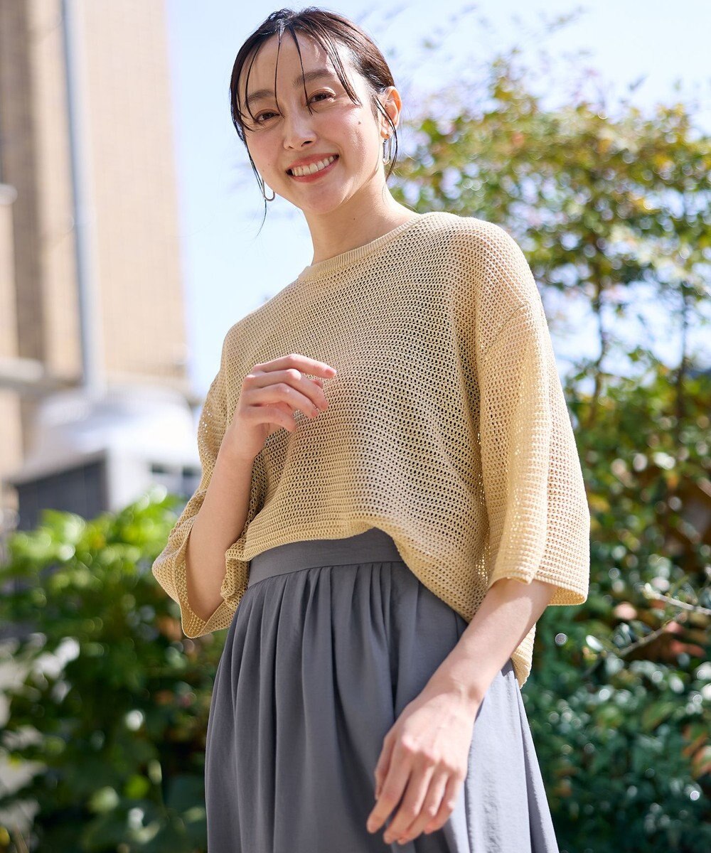 ANY 【洗濯機可/アンチピリング】アイレットメッシュニット 