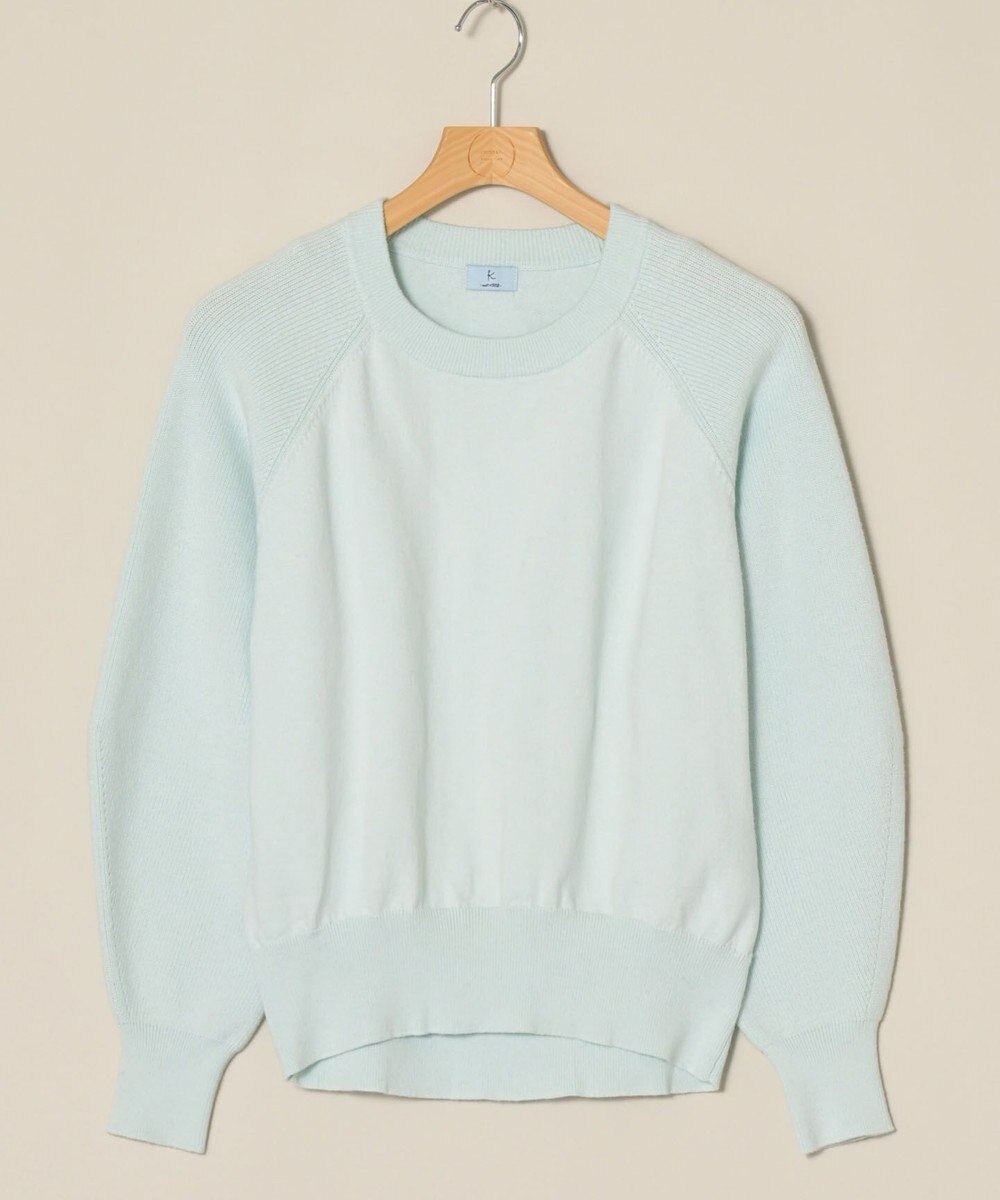 ONWARD Reuse Park 【組曲】ニット秋冬 