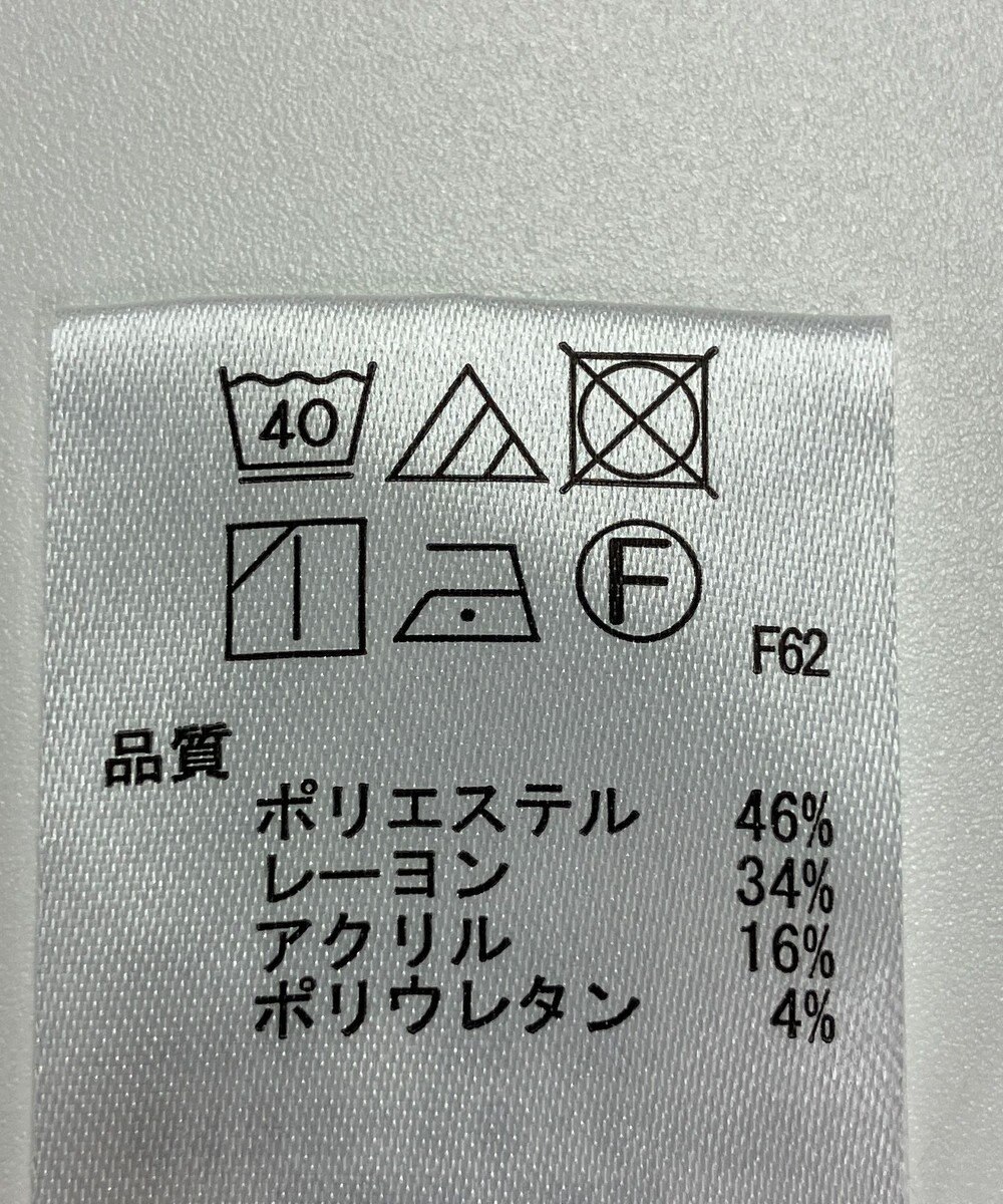 ONWARD Reuse Park 【any SiS】パンツ秋冬 