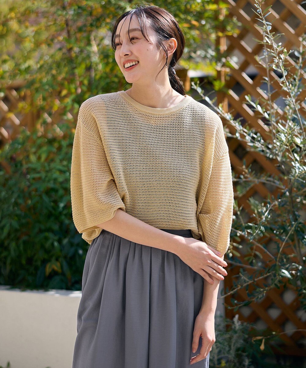 ANY 【洗濯機可/アンチピリング】アイレットメッシュニット 