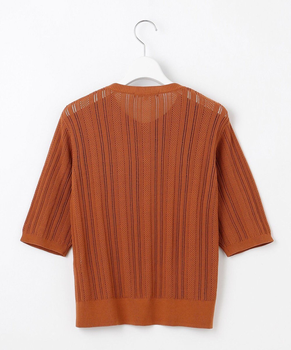 自由区 L 【カタログ掲載・セットアップ対応・洗える】シアーコイル カーディガン 