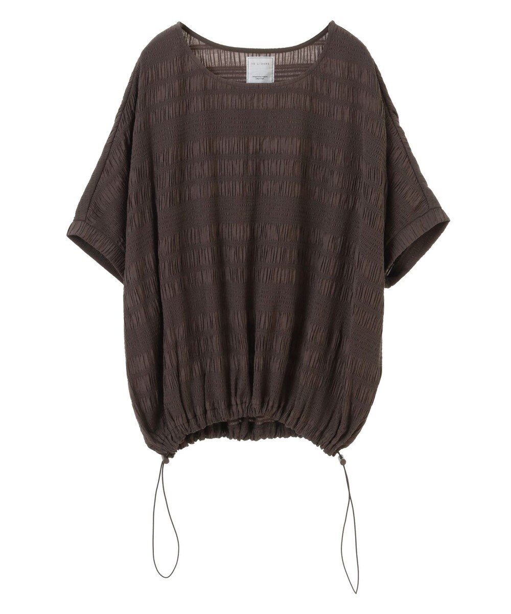 Green Parks ドロスト表面感プルオーバー 