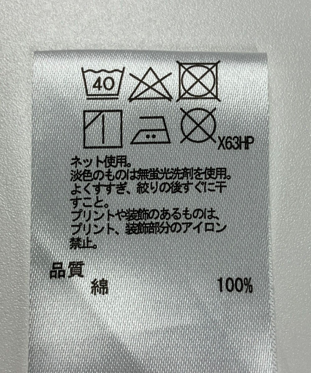 ONWARD Reuse Park 【any FAM】カットソー春夏 