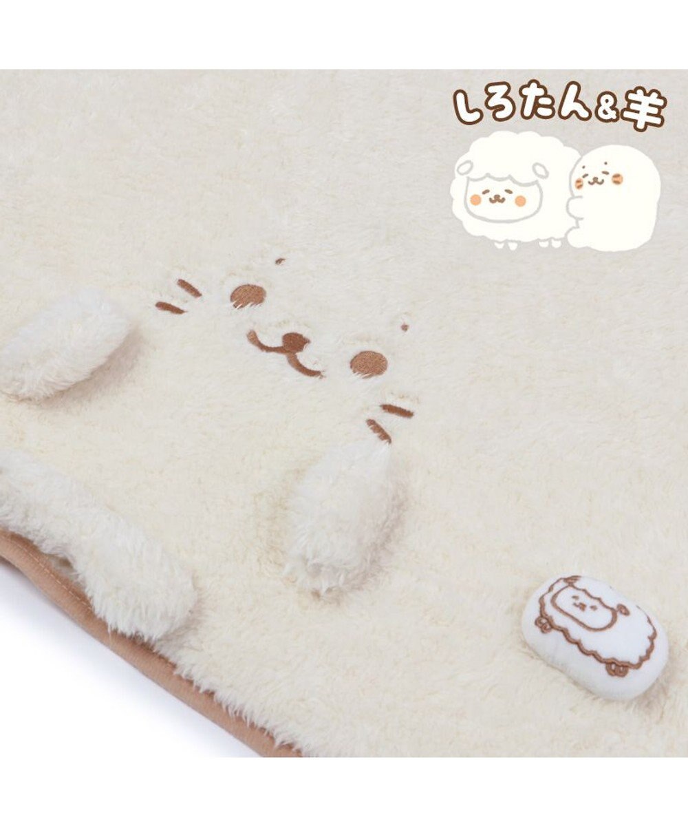 Mother garden しろたん くるっと膝掛け 《しろたん＆羊》 