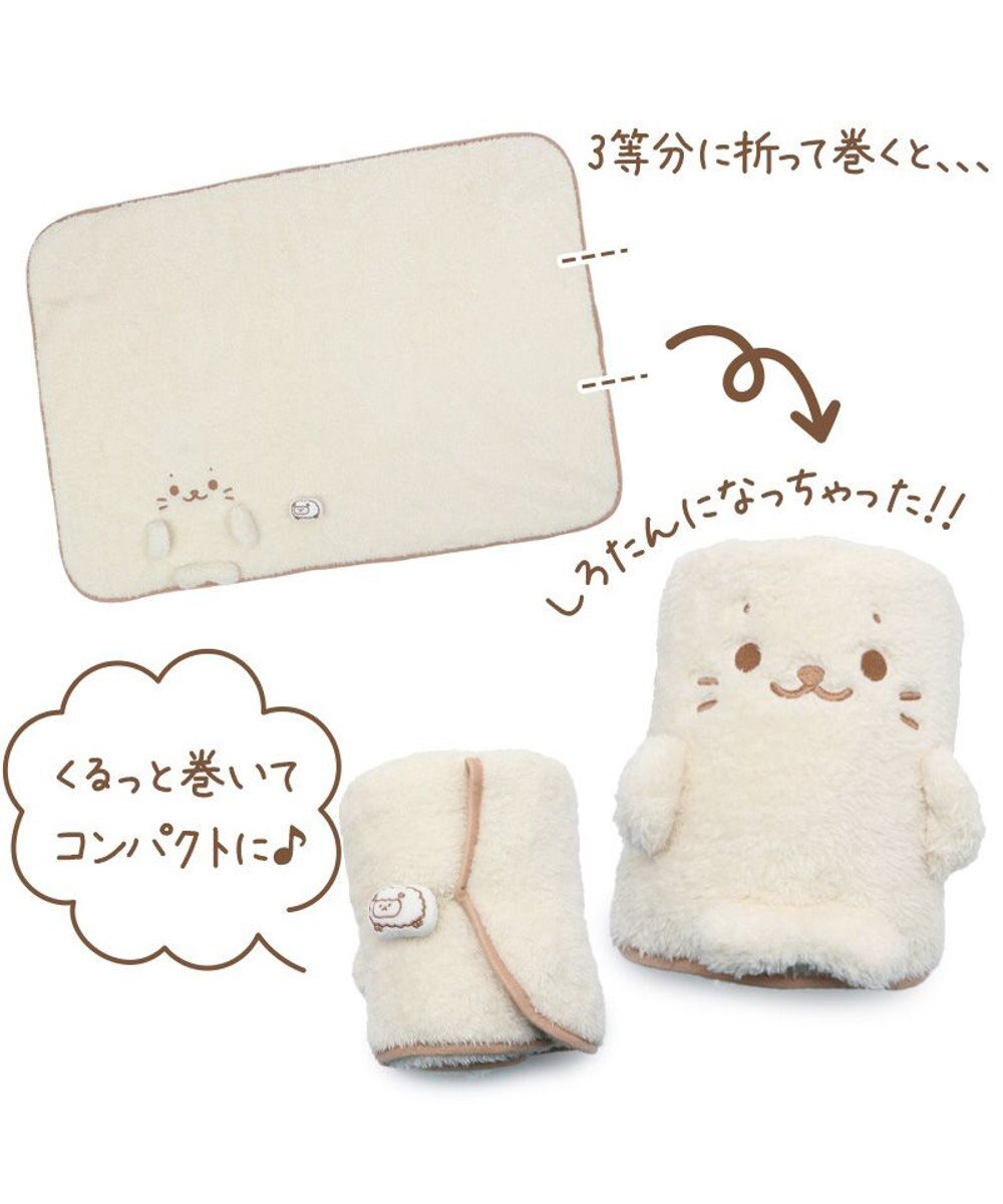 Mother garden しろたん くるっと膝掛け 《しろたん＆羊》 