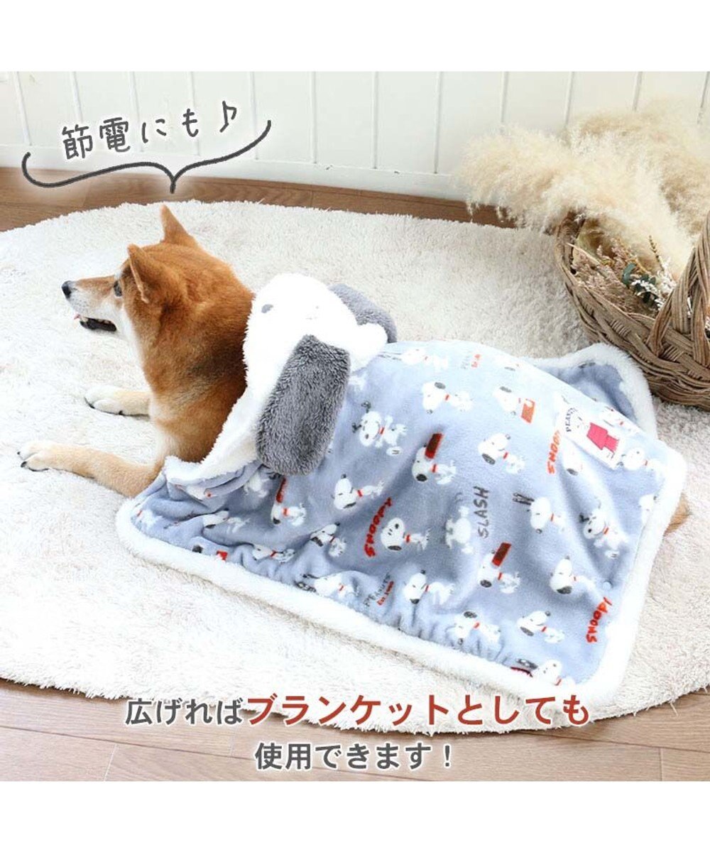 犬 服 秋冬 スヌーピー 着る毛布 【中型犬】 ポップ柄, グレー, Ｍ