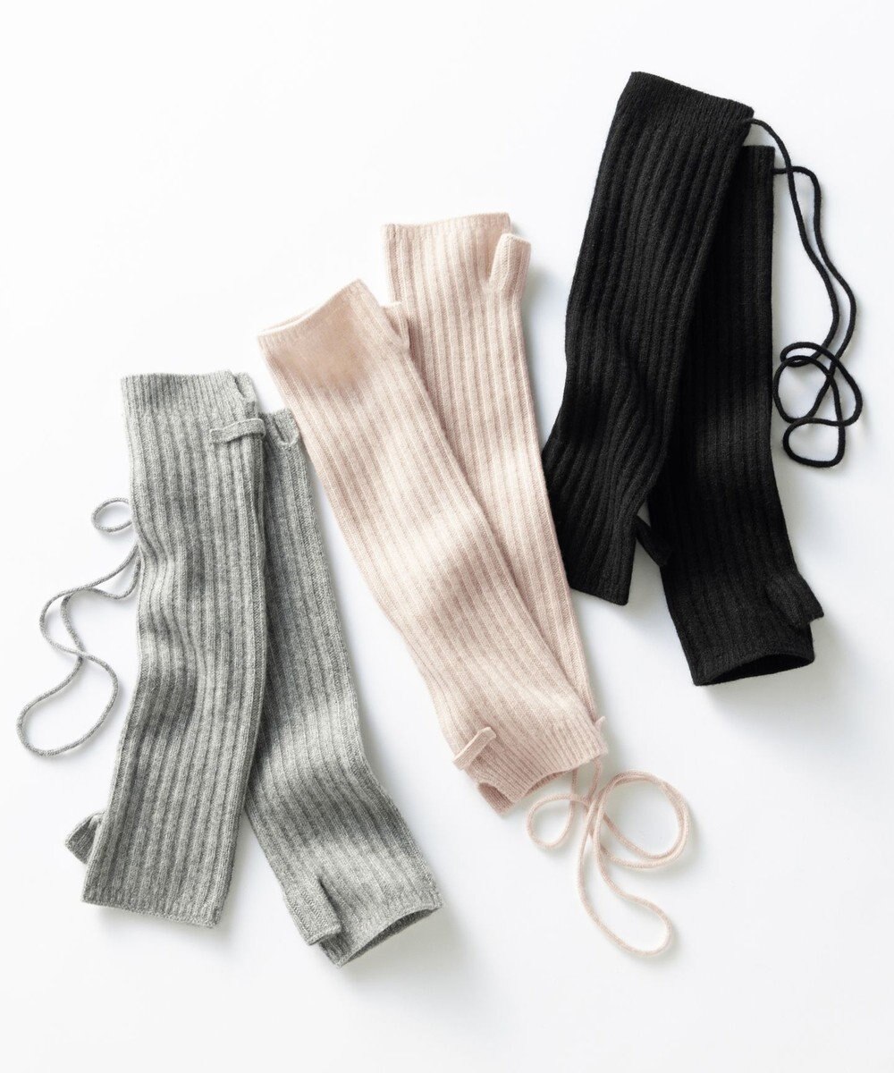 23区 【洗える】ピュアカシミヤ アームウォーマー 