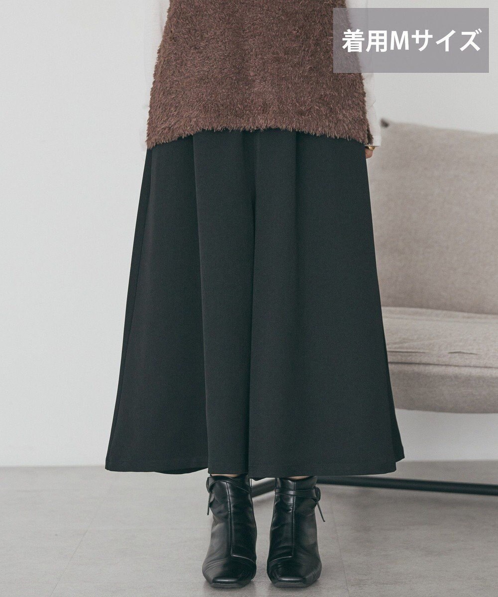 AMERICAN HOLIC 【選べる丈】ギャザーウールライクスカーチョ 