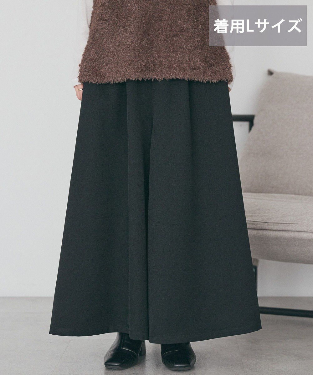 AMERICAN HOLIC 【選べる丈】ギャザーウールライクスカーチョ 