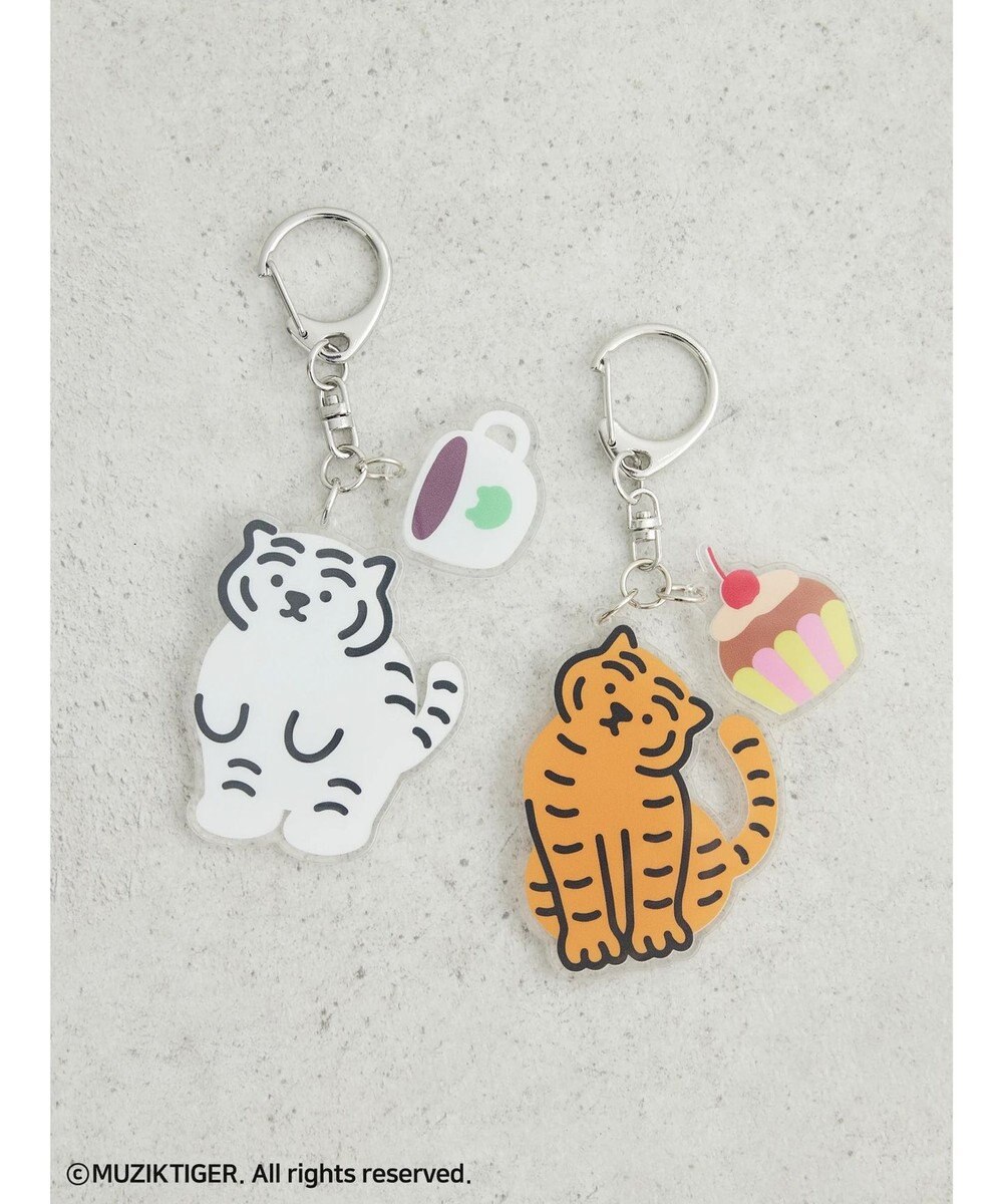 Green Parks ムジークタイガー／キーリング 