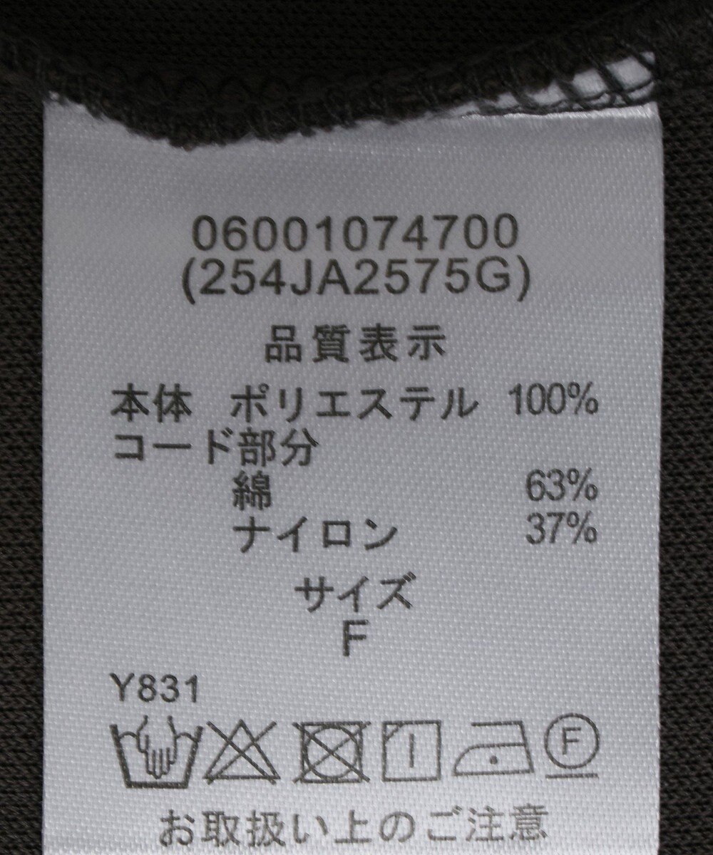 Green Parks ■ESCAR コルセットコード刺繍プルオーバー 