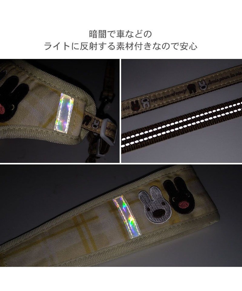 PET PARADISE リサとガスパール  ハーネス&リード ナチュラル ＳＭ 中型犬 