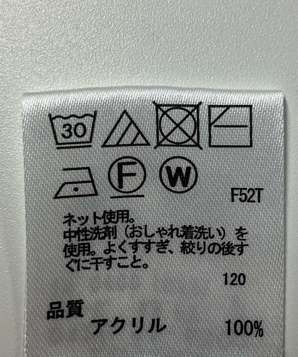 ONWARD Reuse Park 【any FAM】ニット秋冬 