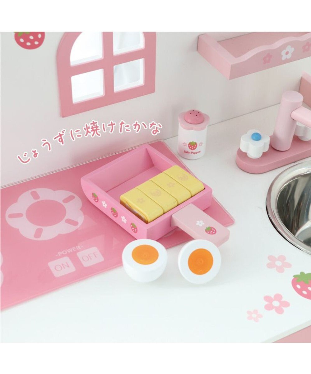 Mother garden マザーガーデン  野いちご 卵焼き器 