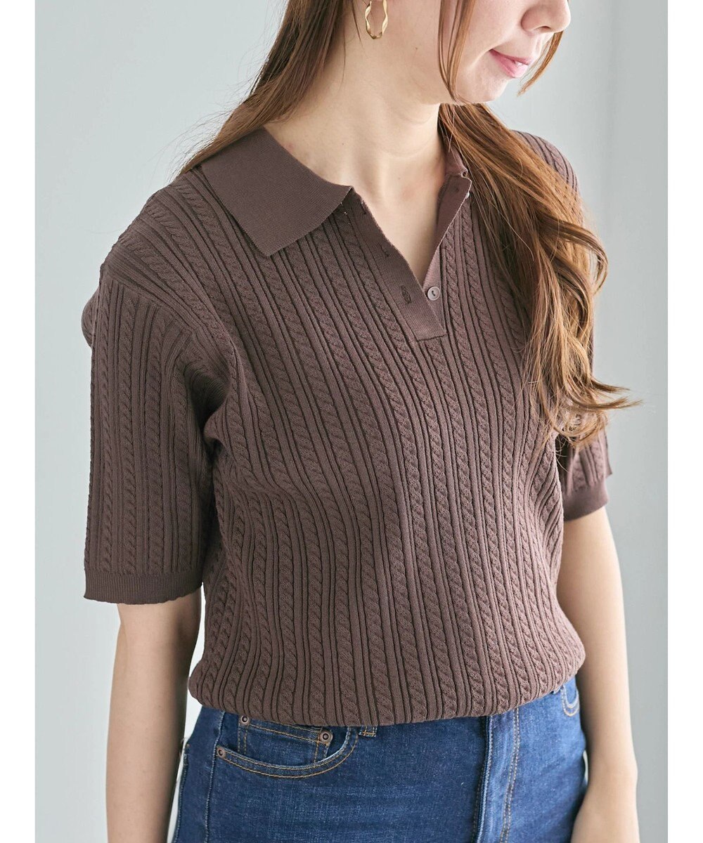 Te chichi ミニケーブルポロニット 