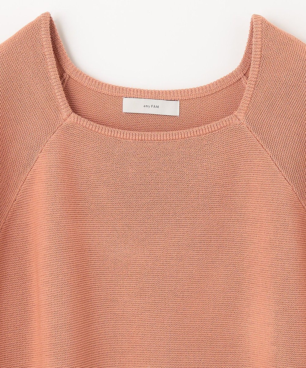 ANY 【洗濯機可能/アンチピリング/UVケア】アクリルガータースクエアニット 