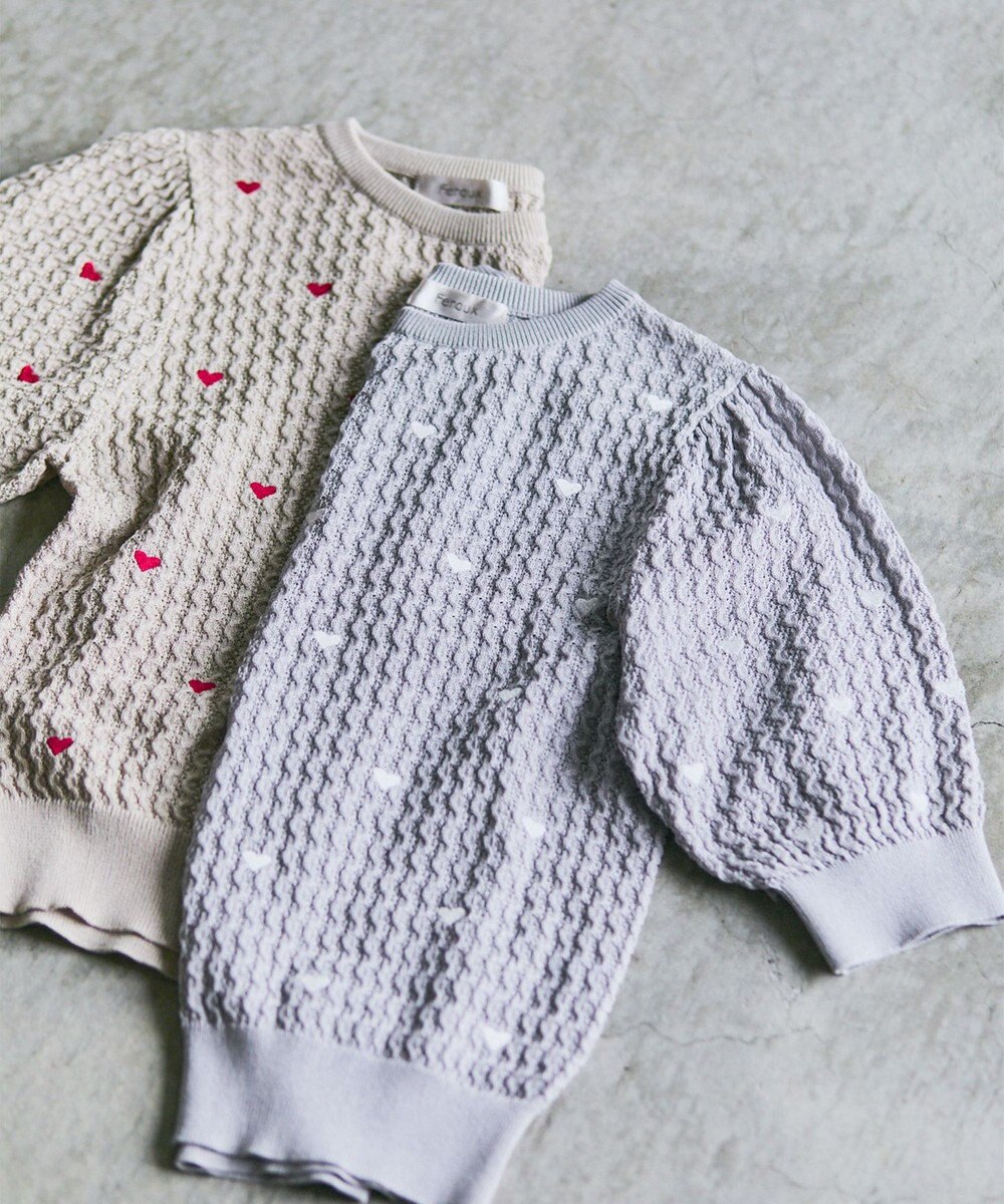 Feroux 【洗える】ハーフスリーブ ハート刺繍 ニット 