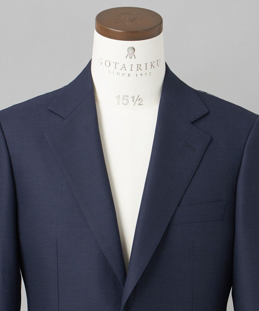 GOTAIRIKU ロングシーズン着用可【横伸度15％/ストレッチ性抜群】タスマニア120ｓスーパーストレッチ スーツ（ネイビー） 