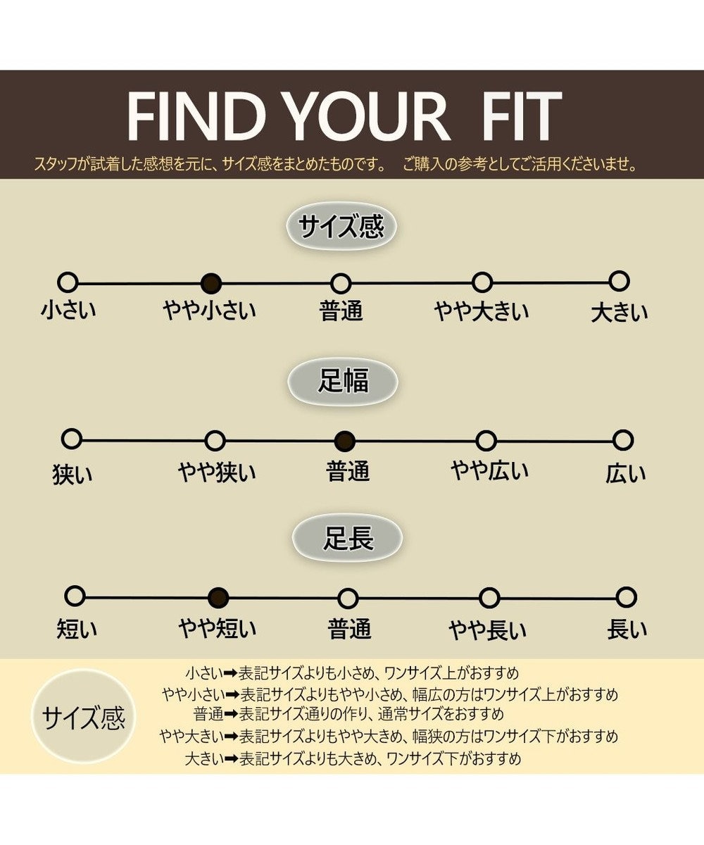 APOM 晴雨兼用　ウォーターレジスト.ジャーマントレーナー 