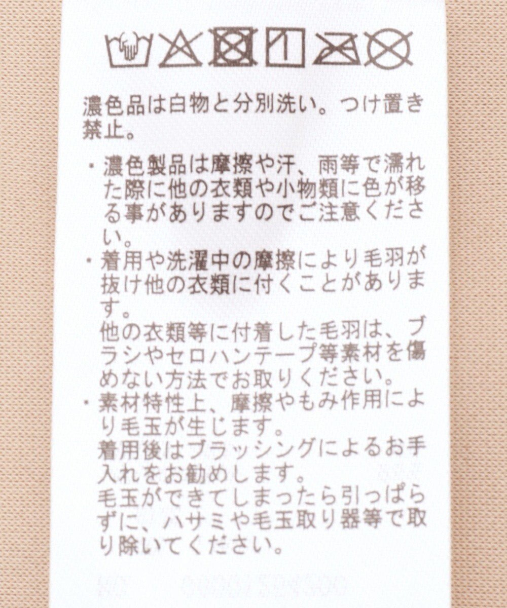 Green Parks スウェードポンチペプラムキャミワンピース 