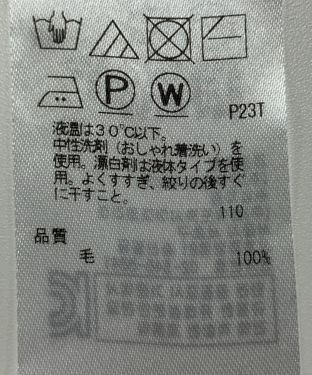 ONWARD Reuse Park 【ICB】ニット秋冬 