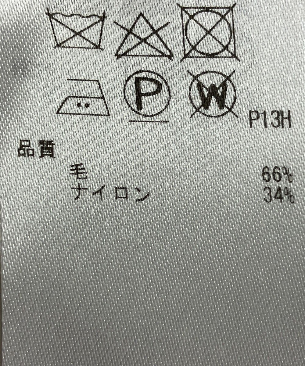 ONWARD Reuse Park 【ICB】ジャケット秋冬 