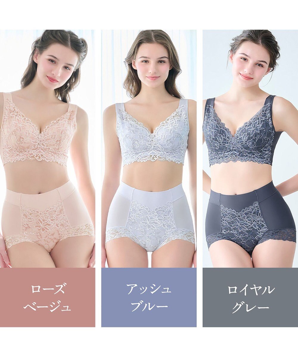 BRADELIS New York 【BRADELIS NewYork peace】ビューティフルヒップショーツ25 ブラデリス 選べるデザイン 補整下着 補正 深め ショーツ 