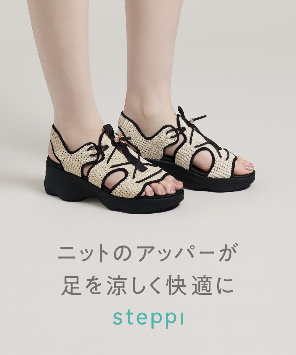 steppi 【一部店舗限定 / 洗える】厚底 スポーツサンダル 