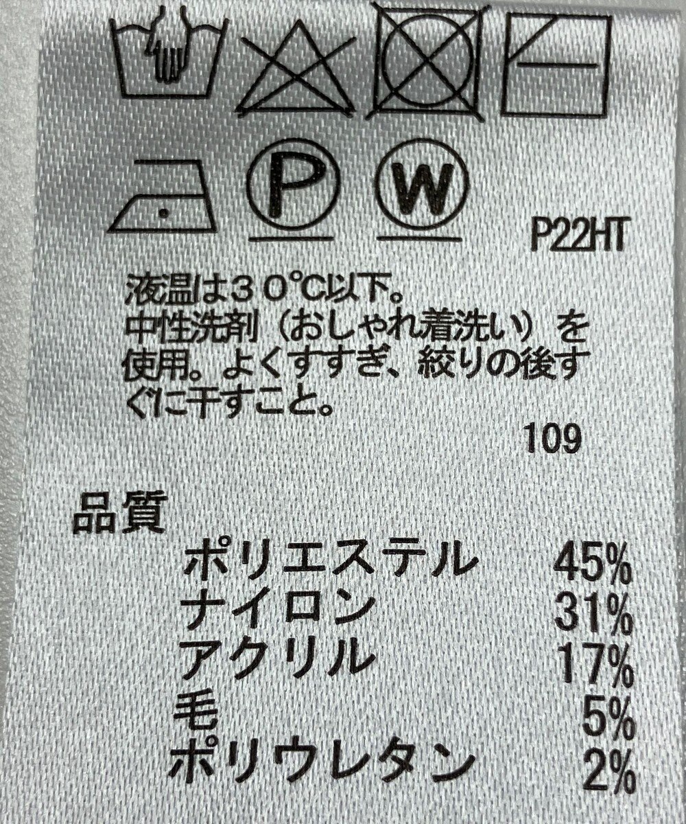 ONWARD Reuse Park 【any SiS】ニット秋冬 
