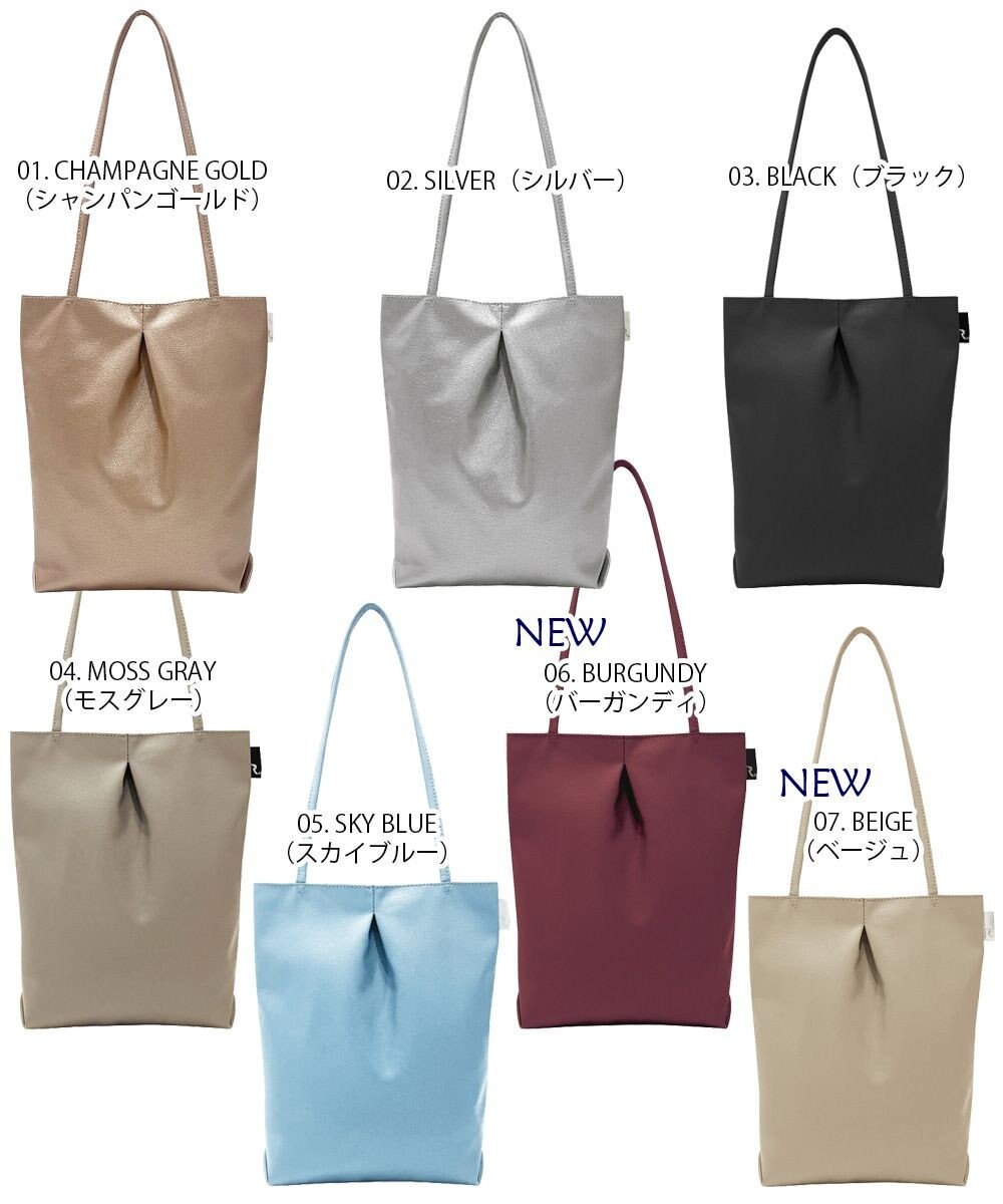 ROOTOTE 1142【A4収納サイズ】LT.アーキャトル_ルーパンセ-A 