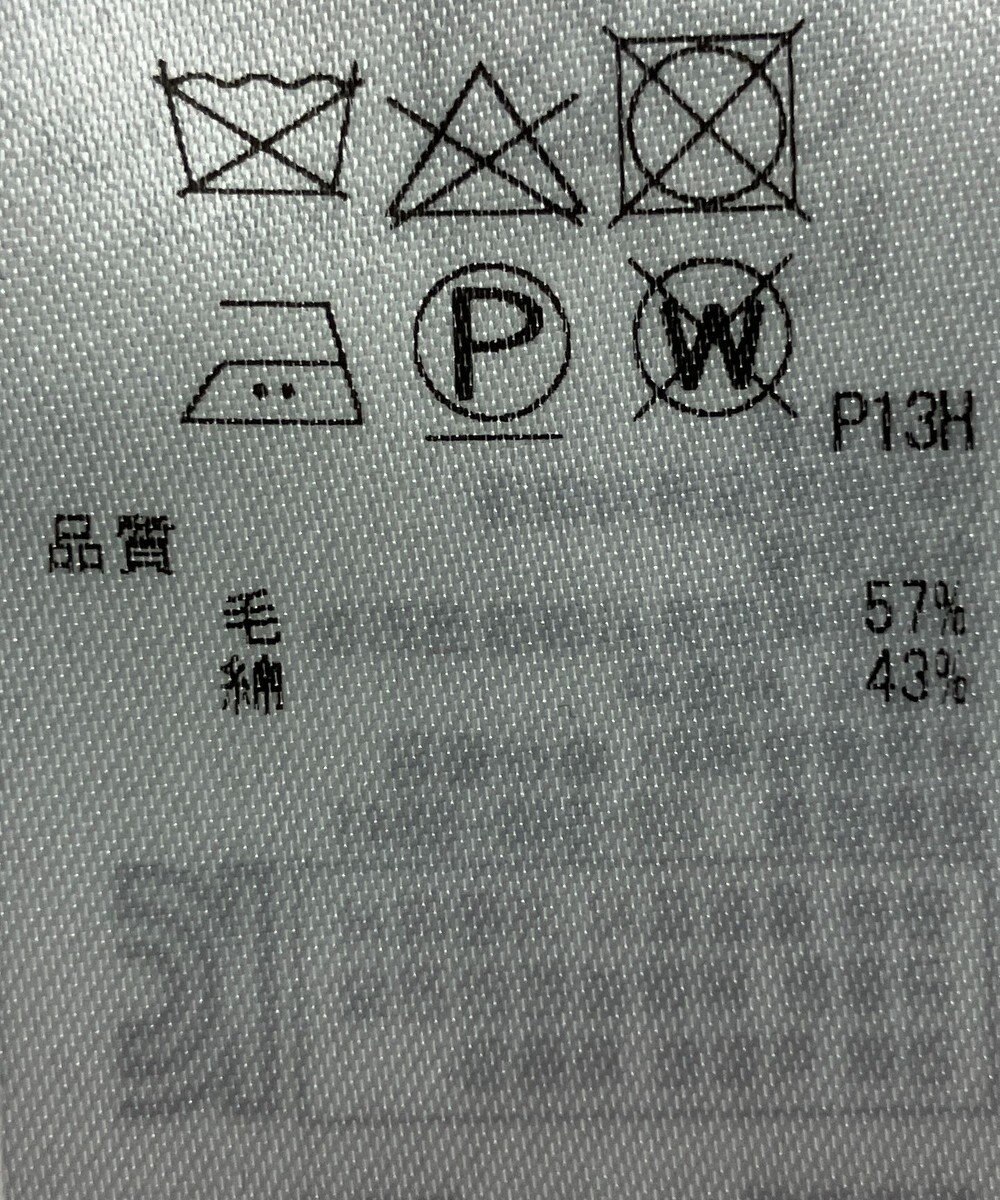 ONWARD Reuse Park 【23区】ブラウス秋冬 